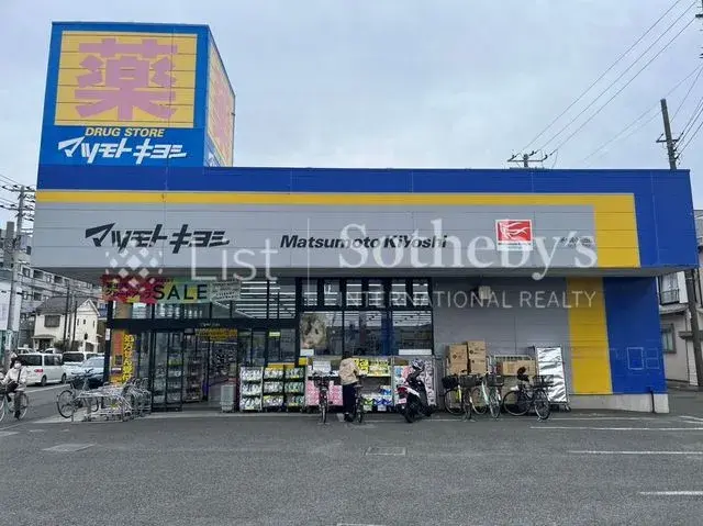 4LDK Property Chigasaki City Kanagawa Prefecture (24)