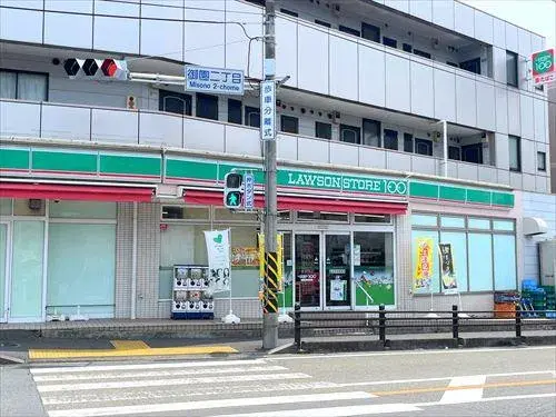 1LDK物件 相模原市南区 神奈川県 (21)