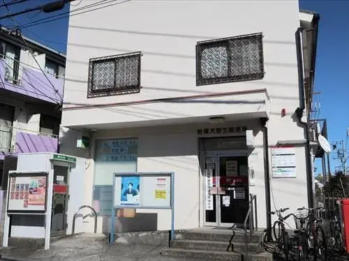 1LDK物件 相模原市南区 神奈川県 (23)