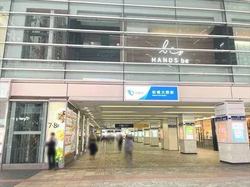 1LDK物件 相模原市南区 神奈川県 (28)