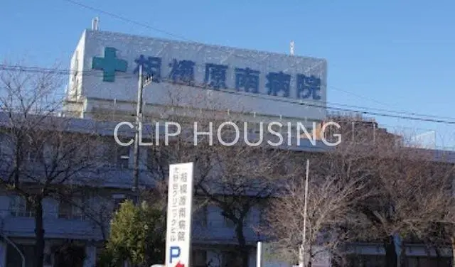 عقار 4LDK بمدينة Sagamihara، حي Minami، محافظة Kanagawa (5)