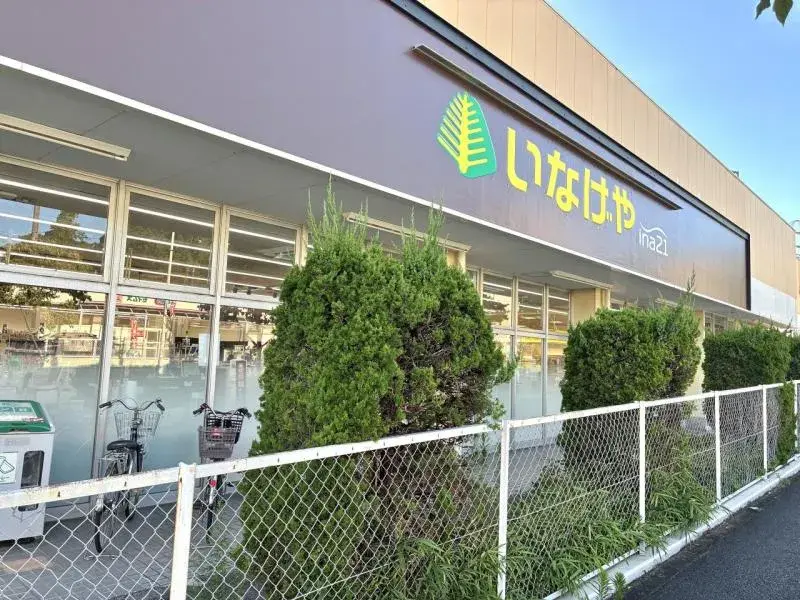 4SLDK房产 横滨市青叶区 神奈川县 (13)