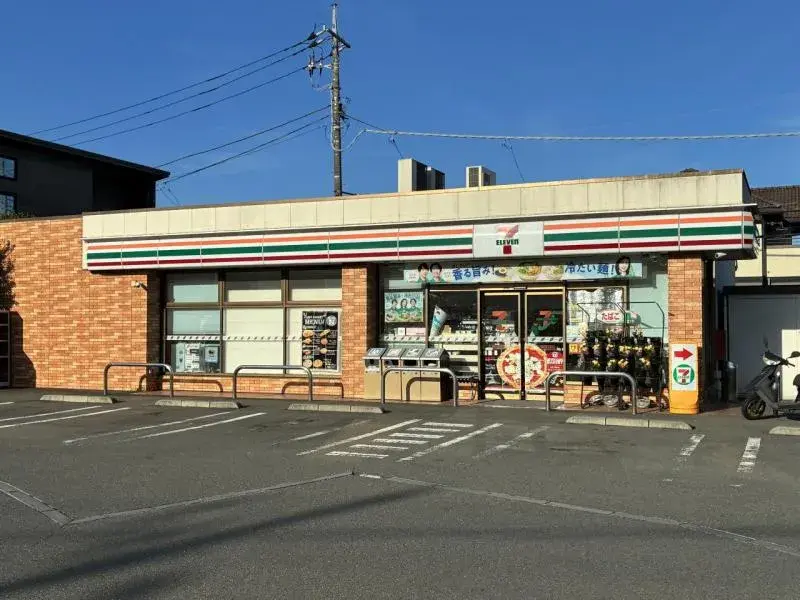 4SLDK房产 横滨市青叶区 神奈川县 (15)