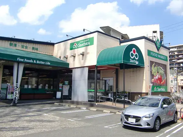 عقار 4LDK بـ Yokohama City, Kanagawa Prefecture (21)