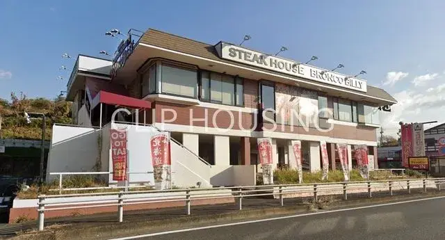 3LDK物件 秦野市 神奈川県 (12)