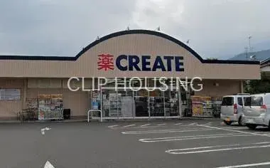 3LDK物件 秦野市 神奈川県 (9)
