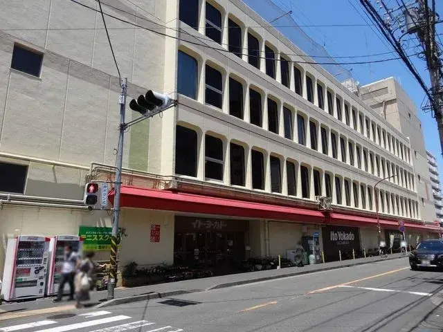 3LDK Sagamihara City Kanagawa Prefecture (23)