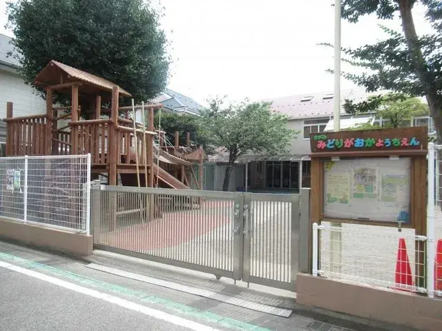 3LDK Sagamihara City Kanagawa Prefecture (29)