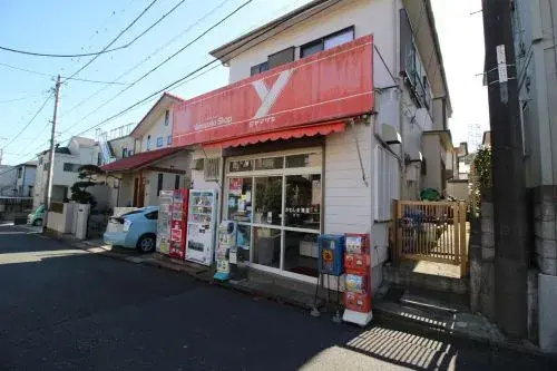 4LDK Property in Yokosuka City, Kanagawa Prefecture (29)
