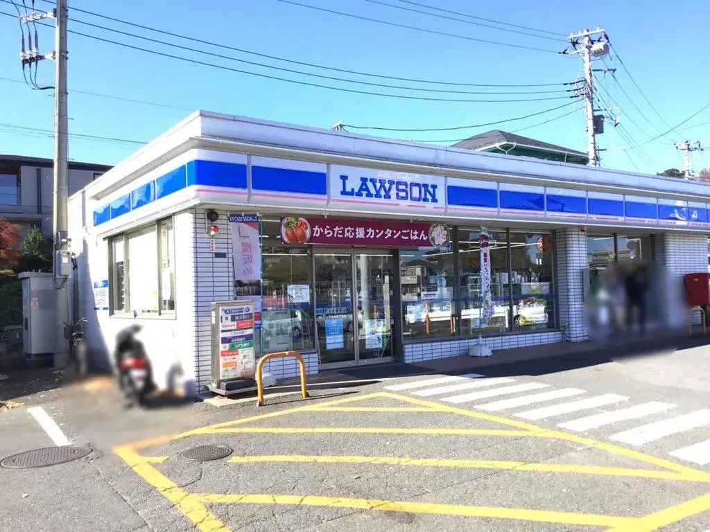 Propiedad 6LDK Barrio de Totsuka, Ciudad de Yokohama, Prefectura de Kanagawa (26)