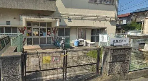 4LDK Property Sagamihara City Kanagawa Prefecture (2)