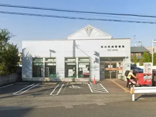 4LDK Property Sagamihara City Kanagawa Prefecture (11)