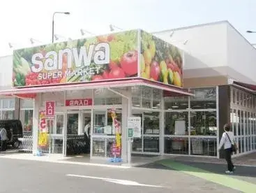 4LDK Property Sagamihara City Kanagawa Prefecture (7)