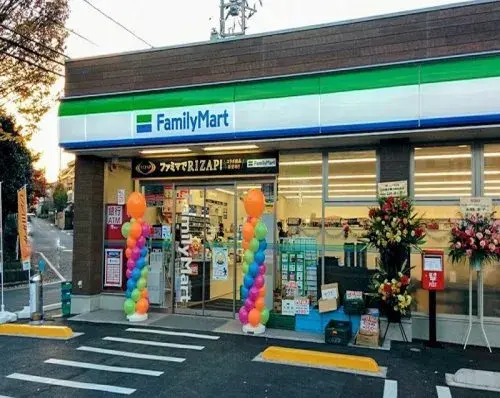 4LDK Property Sagamihara City Kanagawa Prefecture (8)