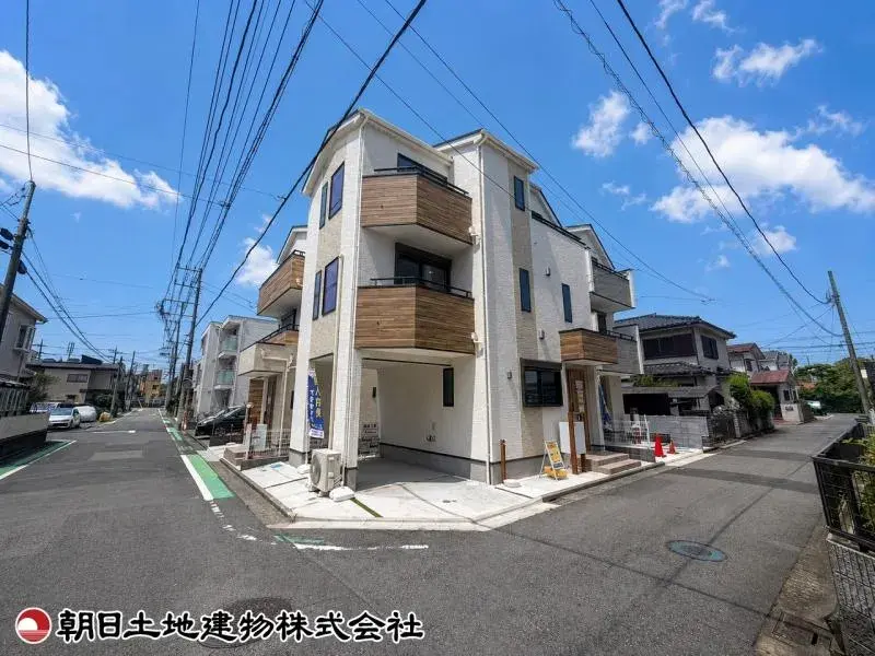 Akiya in 相模原市