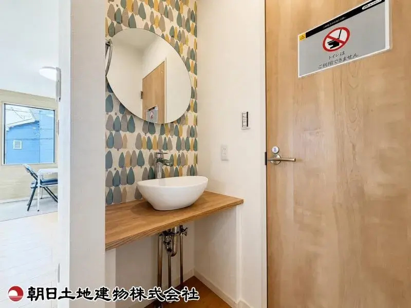 3LDK 相模原市 神奈川県 (18)