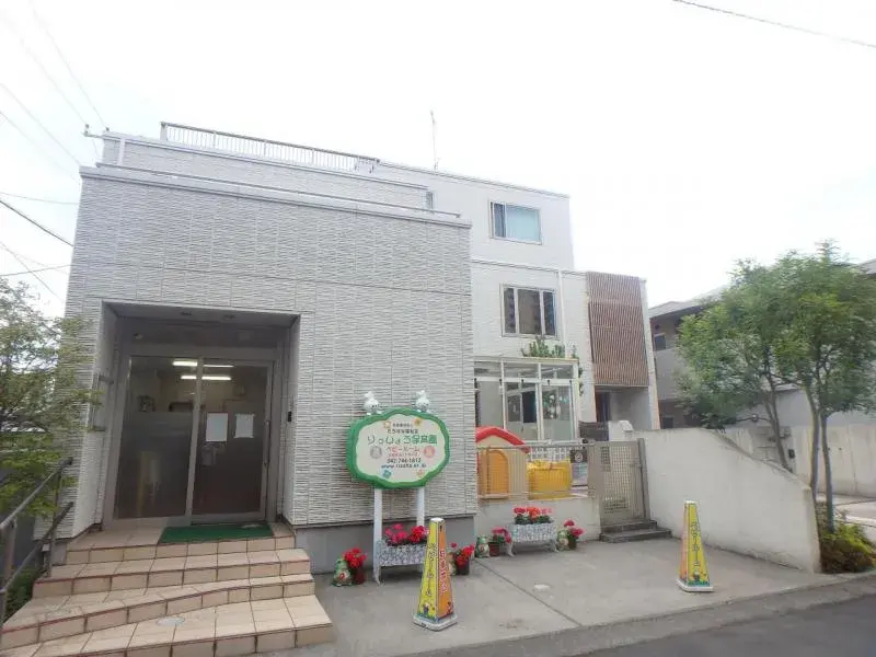 3LDK 相模原市 神奈川県 (25)