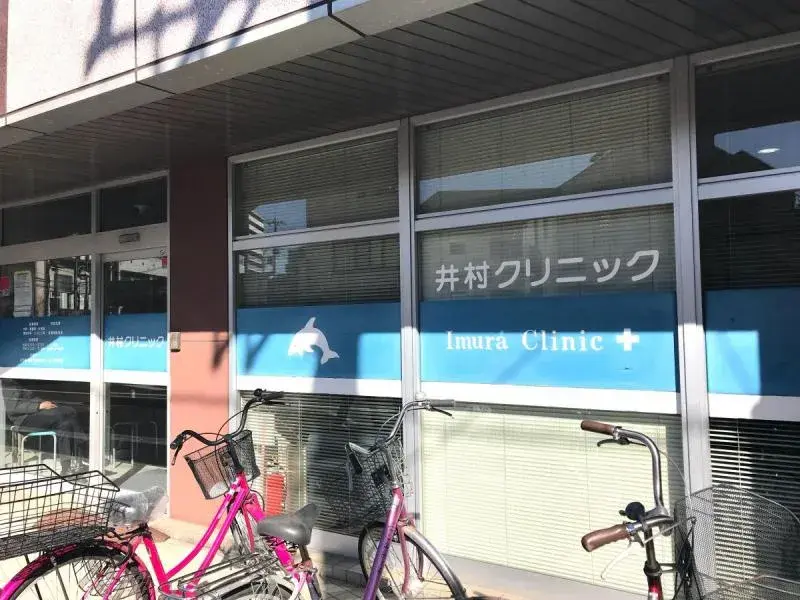 3LDK 相模原市 神奈川県 (28)