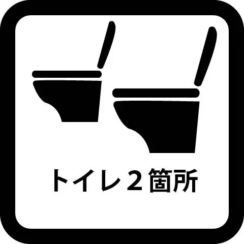 3LDK Fujisawa City Kanagawa Prefecture (10)