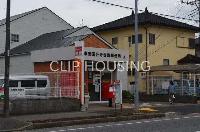 Propiedad 3LDK en la ciudad de Ayase, Prefectura de Kanagawa (8)