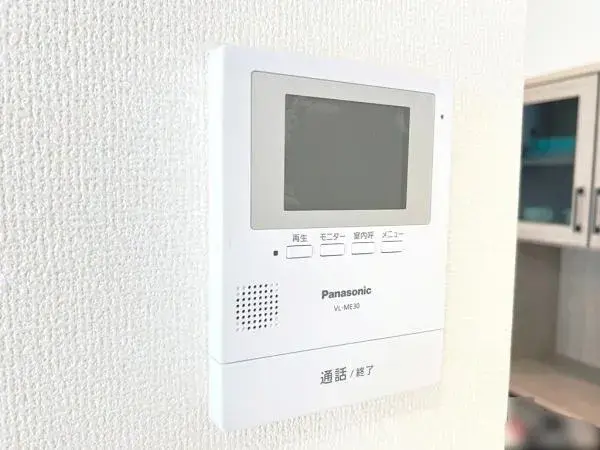 3LDK Property Hiratsuka City Kanagawa Prefecture (24)