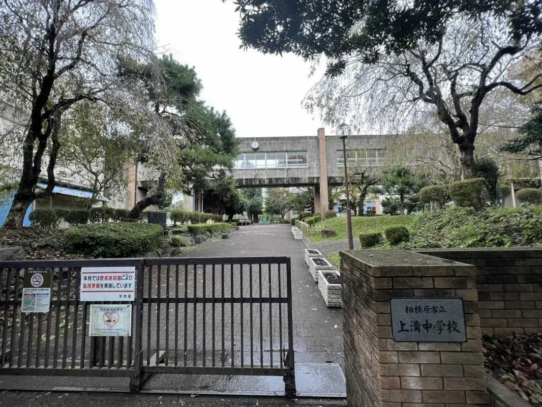 4LDK Sagamihara Chuo Ward, Kanagawa Prefecture (9)