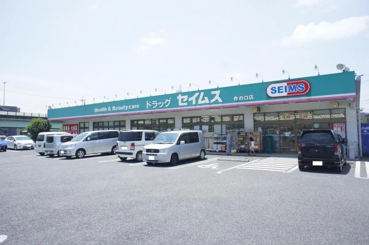 4LDK Sagamihara Chuo Ward, Kanagawa Prefecture (10)