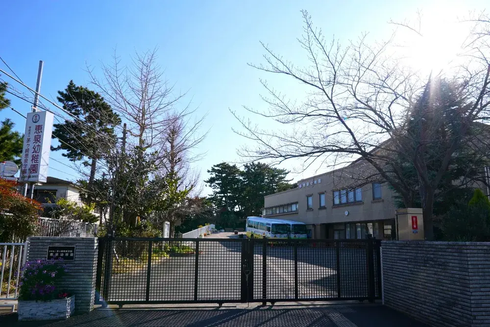 4LDK物件 茅ヶ崎市 神奈川県 (22)