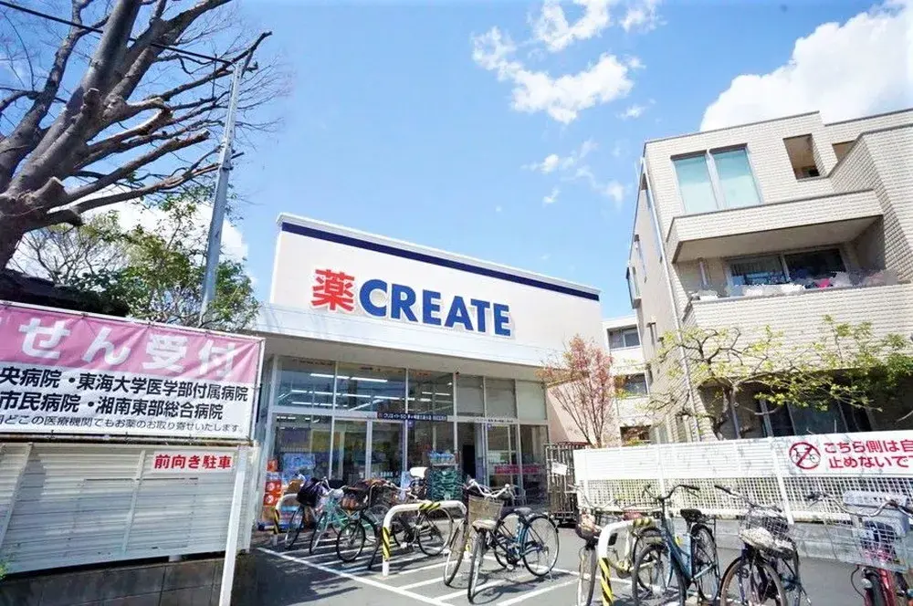 4LDK物件 茅ヶ崎市 神奈川県 (24)
