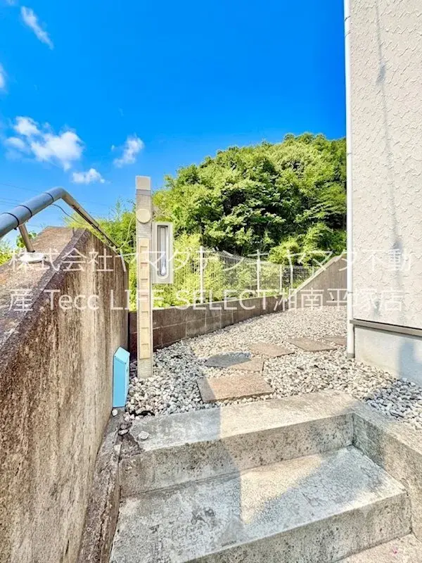 Bien immobilier 4LDK Ville de Hiratsuka Préfecture de Kanagawa (2)