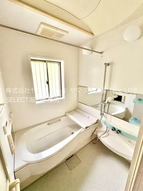 Bien immobilier 4LDK Ville de Hiratsuka Préfecture de Kanagawa (17)