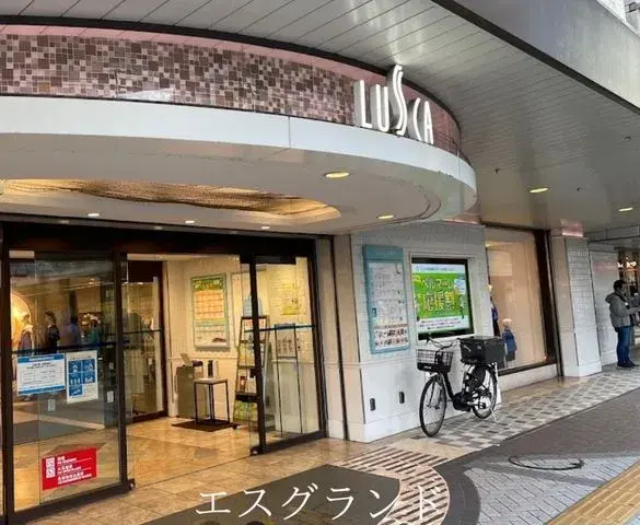 3SLDK物件 平塚市 神奈川県 (11)