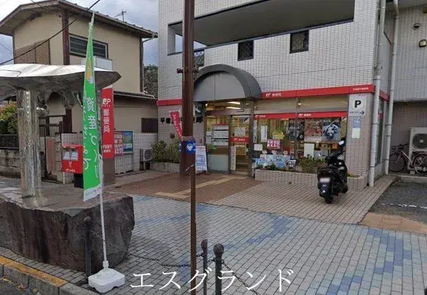 3SLDK物件 平塚市 神奈川県 (7)