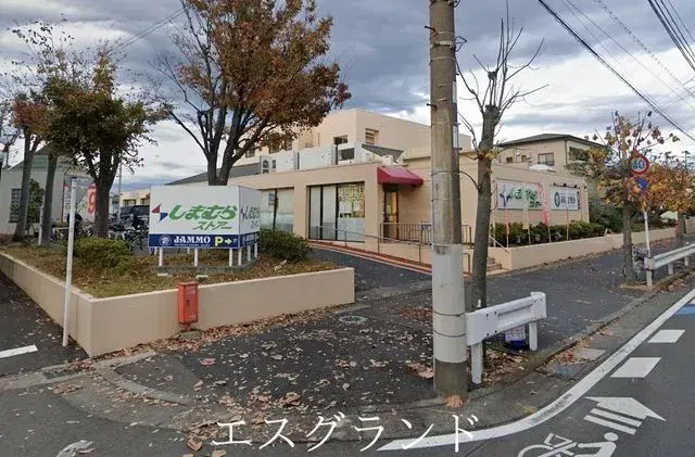 3SLDK物件 平塚市 神奈川県 (10)