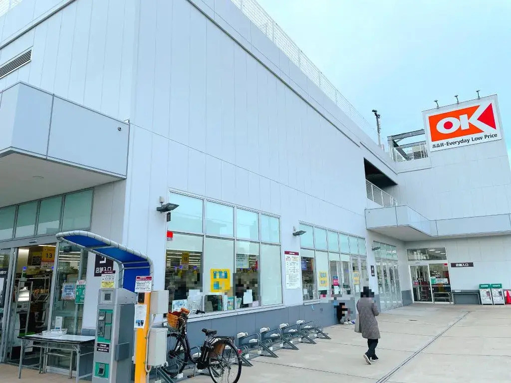 3LDK Kawasaki City Kanagawa Prefecture (27)