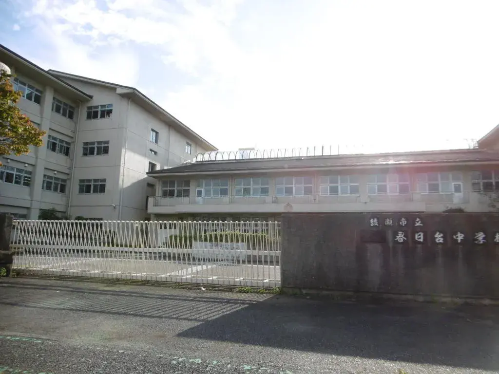 3LDK Ciudad de Ayase Prefectura de Kanagawa (5)