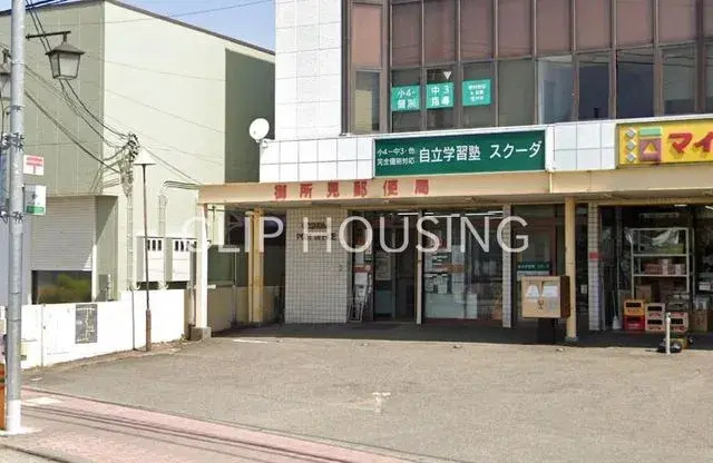 4LDK Property Fujisawa City Kanagawa Prefecture (10)