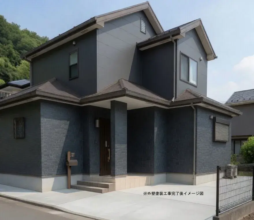 Akiya in Kanagawa