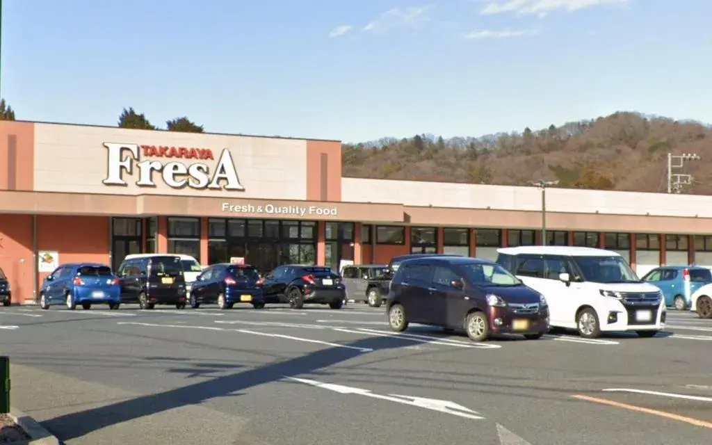 Propiedad 3LDK Ciudad de Atsugi Prefectura de Kanagawa (5)