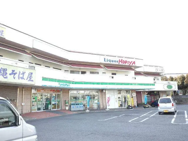 Propiedad 3LDK Ciudad de Atsugi Prefectura de Kanagawa (7)