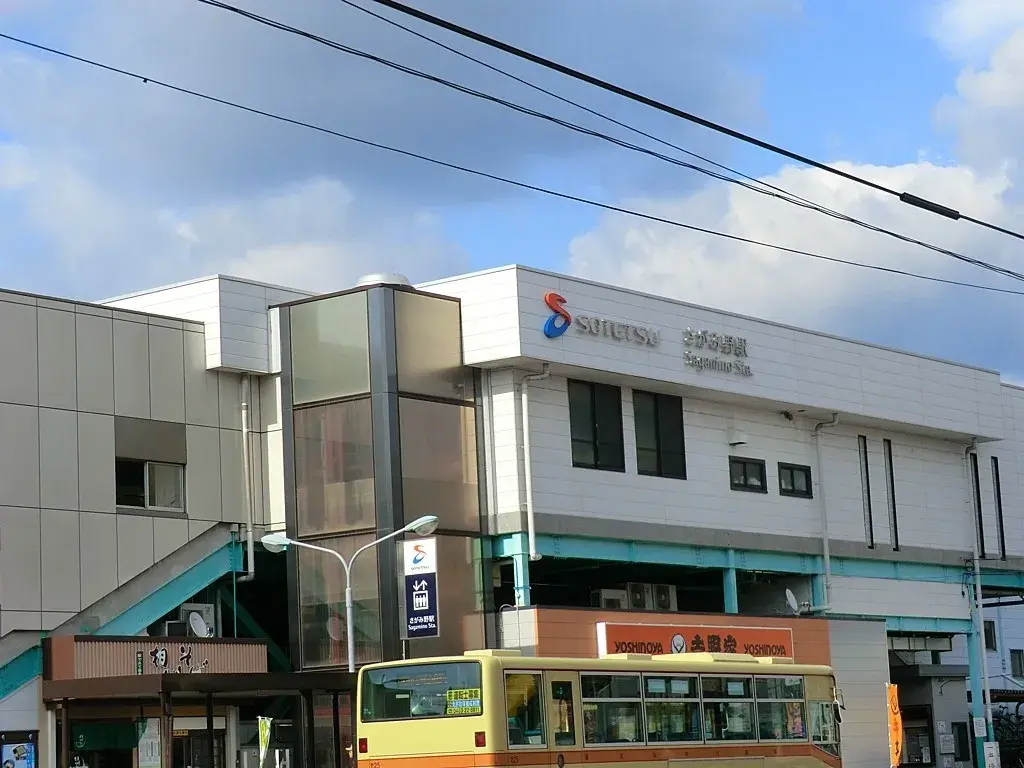 3LDK 座间市 神奈川县 (6)