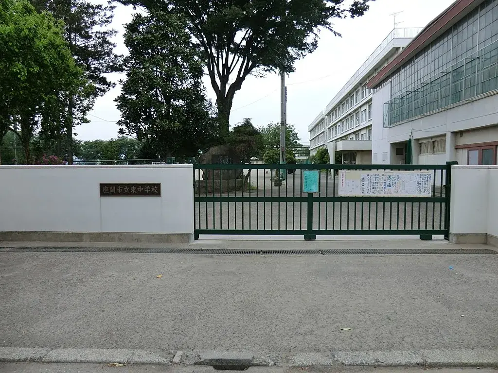 3LDK 座间市 神奈川县 (8)