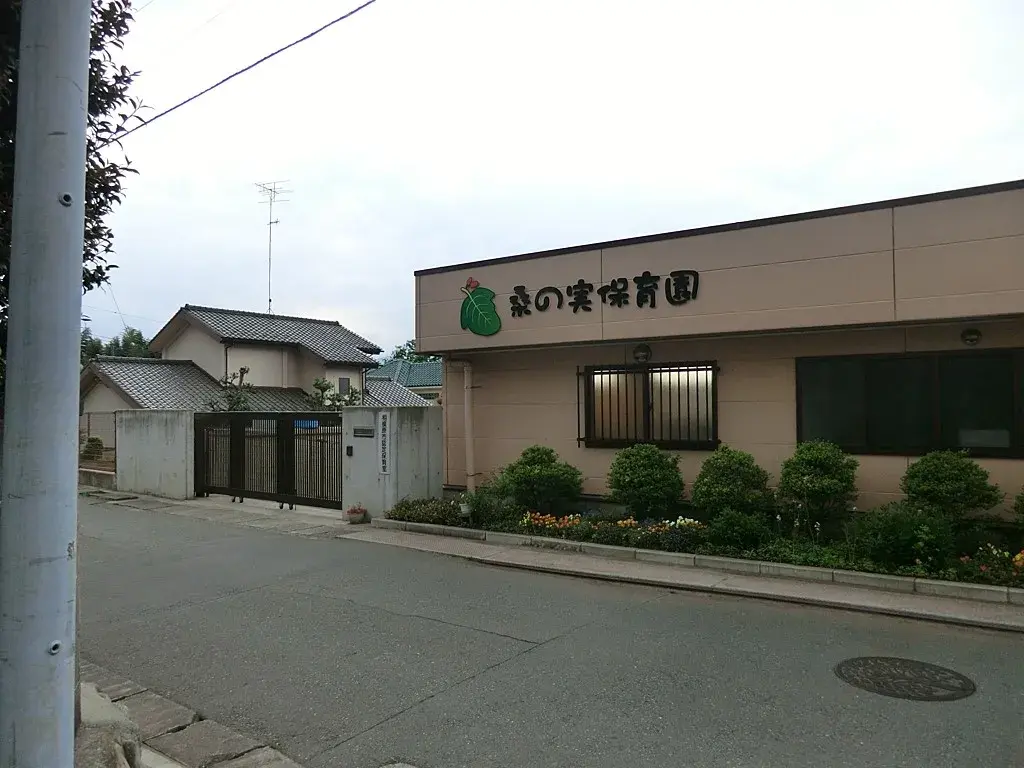 Propiedad 4LDK Sagamihara Chuo Ward Kanagawa Prefecture (5)