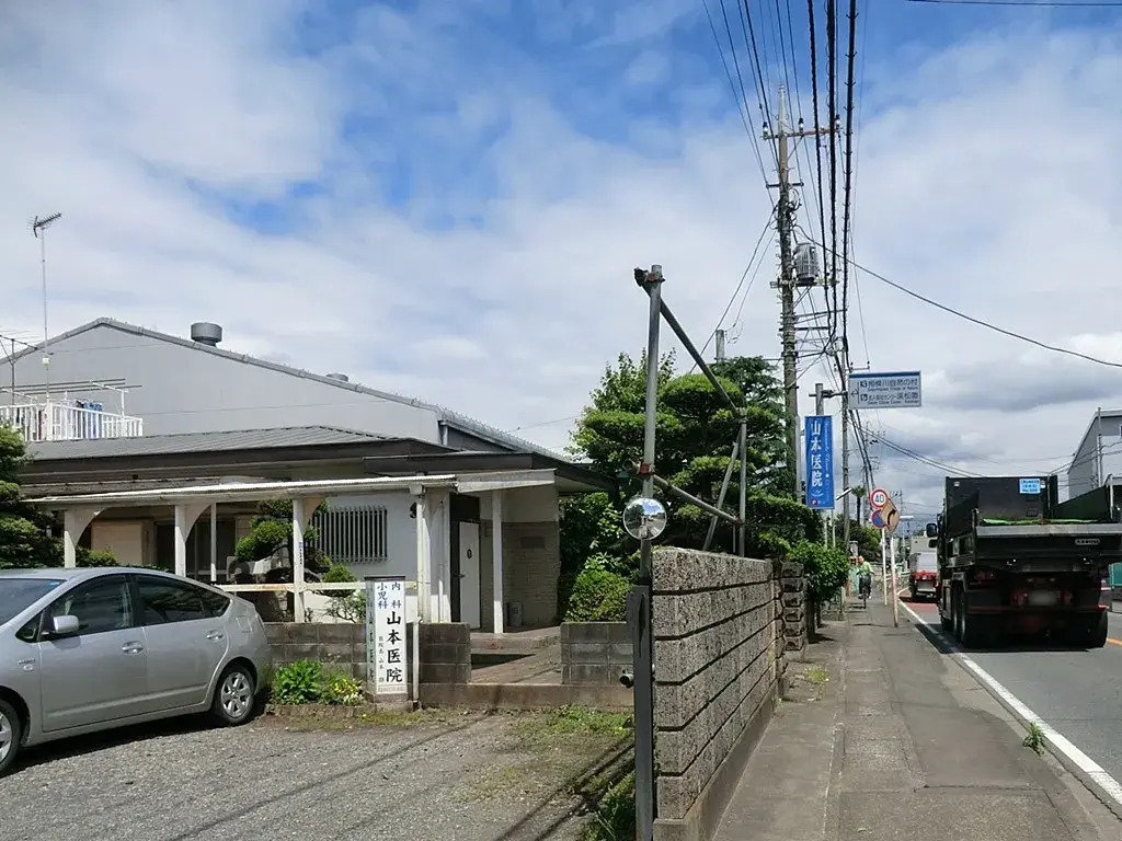 Propiedad 4LDK Sagamihara Chuo Ward Kanagawa Prefecture (6)
