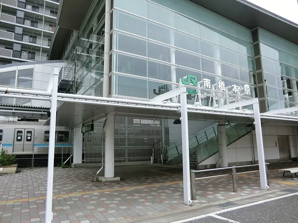 Propiedad 4LDK Sagamihara Chuo Ward Kanagawa Prefecture (7)