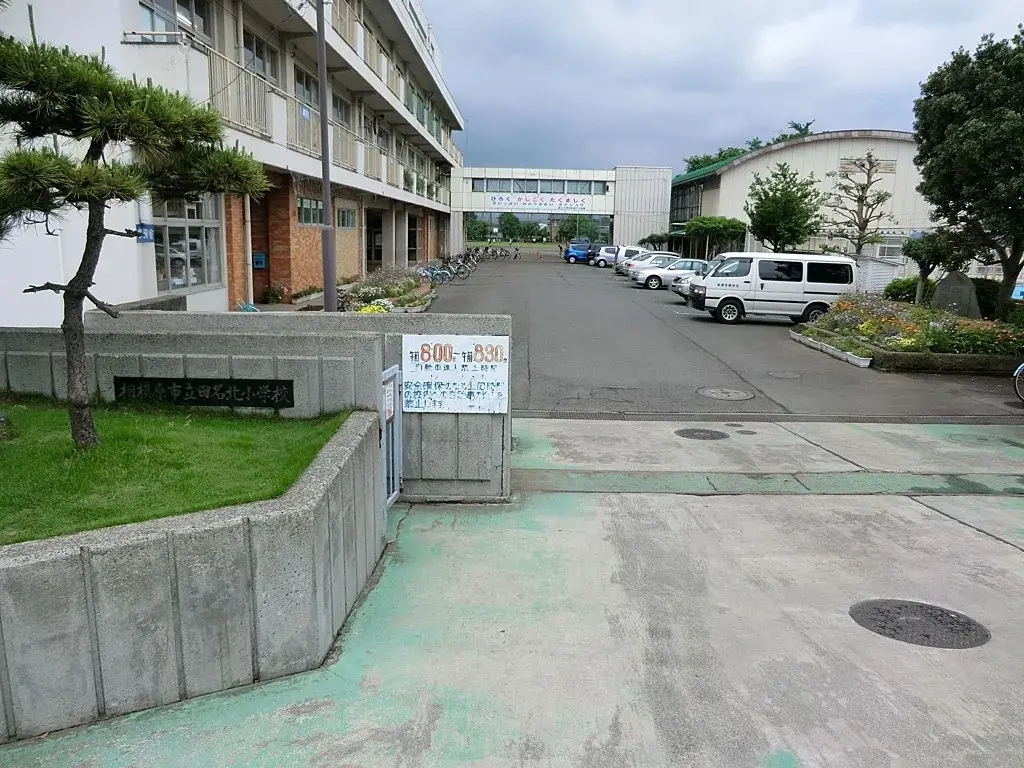 Propiedad 4LDK Sagamihara Chuo Ward Kanagawa Prefecture (8)