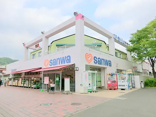4LDK Property Atsugi City Kanagawa Prefecture (24)