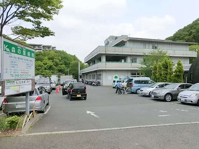 4LDK Property Atsugi City Kanagawa Prefecture (25)