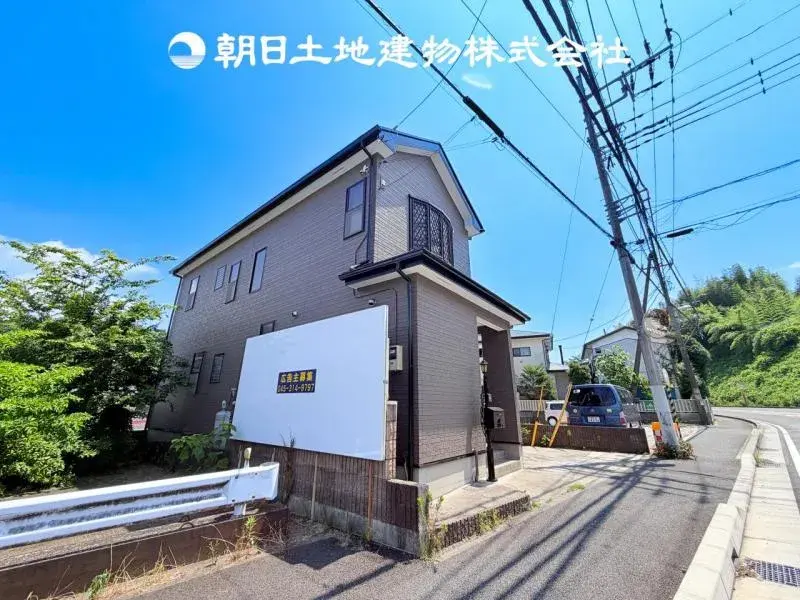 4LDK Property Atsugi City Kanagawa Prefecture (4)
