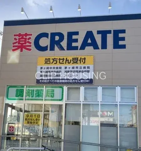 3LDK Chigasaki City Kanagawa Prefecture (4)